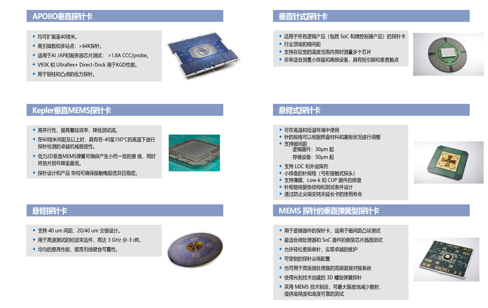 微信圖片_20250612165925